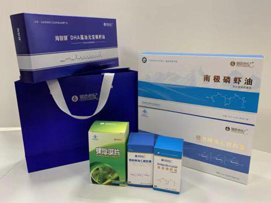 五指山彩盒定制