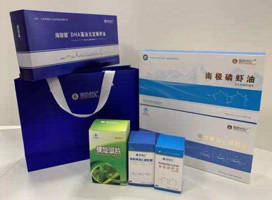 五指山包装盒定制